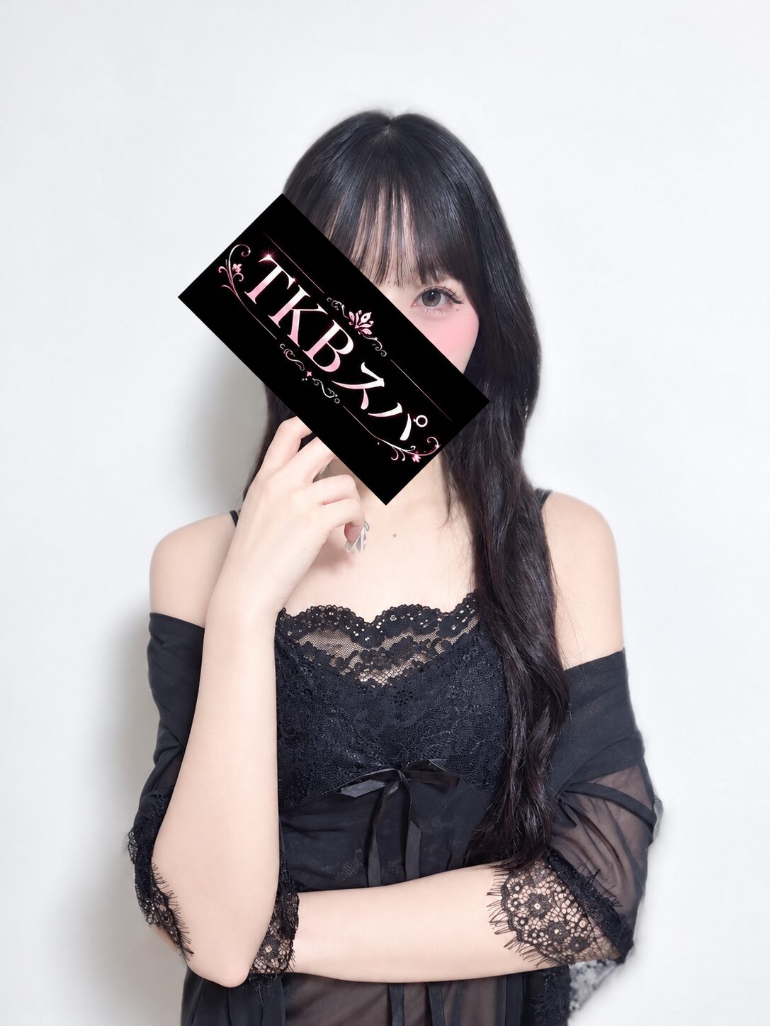 TKB spa -つくばスパ- しゅりの画像